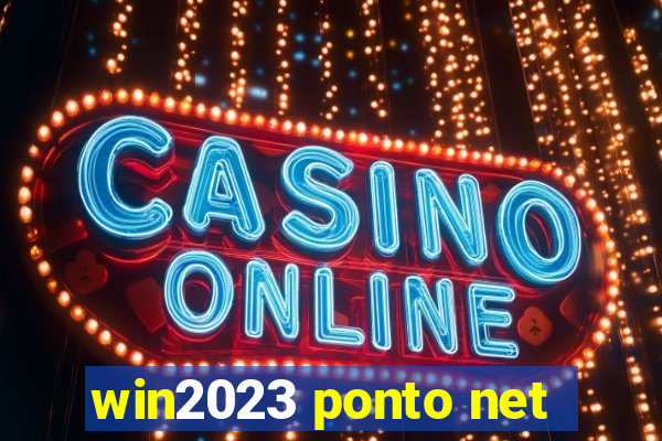 win2023 ponto net